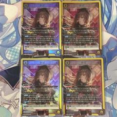 PSA10＊ユニオンアリーナ NIKKE 紅蓮 PROMO スタートデッキ限定 勝利の女神 NIKKE ニケ トレーディングカード NIVEL ARENA SP