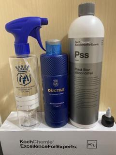 LABOCOSMETICA DÙCTILE & KOCH-CHEMIE-Pss Labocosmetica DUCTILE 500ML | Concentrated All Purpose