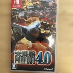 大戦略PERFECT 4.0 Nintendo Switch値下げ可能 - メルカリ