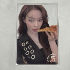 aespa ウィンター トレカ no more pizza ピザ 特典トレカ