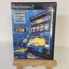山佐DigiワールドSP 海一番R