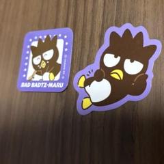 スシロー×はぴだんぶい はぴなついえい ばつ丸