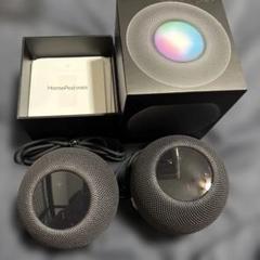 中古美品 HomePod mini 2台セット Apple ホームポッド - メルカリ