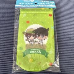 サントリー 名探偵コナン ペットボトルホルダー