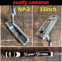 scotty cameron NP-2 33inch 2014のサムネイル