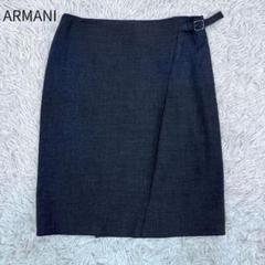 未使用　ARMANIアルマーニコレッツォーニ　秋冬ウール　膝丈スカート　36 公式 ストアファッション - 未使用 ARMANIアルマーニコレッ