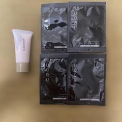 スック　ザ　プライマー　新品未使用　未開封 スック ザプライマー