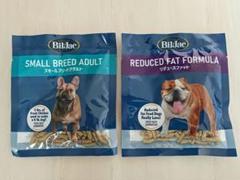 Bil-Jac Small Breed Adult ドライフード 5ポンド スモールブリードアダルト｜アメリカのドッグフードビルジャック