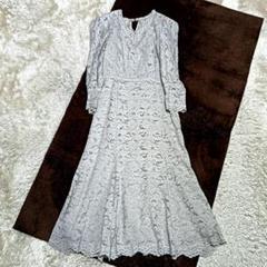 美品♡セルフォード レースマーメイドワンピース 2021SS フレア マキシ丈 Amazon.co.jp: [セルフォード] レースマーメイドワンピース
