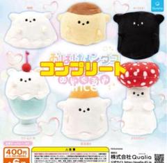 おばけメンダコ擬態妖精ミミカぬいぐるみ　全6種　コンプリート　コンプ