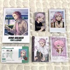 WIND BREAKER 缶バッジ アクキー 桐生三輝 まとめ売り TVアニメ『WIND BREAKER』 - 桐生 三輝 缶バッジ2個セット