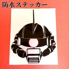 アニメ ステッカー カッティングの中古 未使用品を探そう メルカリ アニメ ステッカー カッティングの中古 未使用品を探そう メルカリ