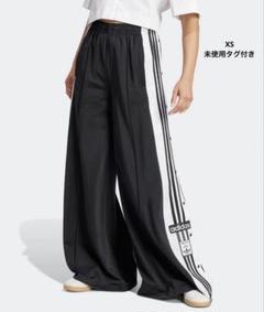 2025年最新】adidas アディブレイク xsの人気アイテム - メルカリ