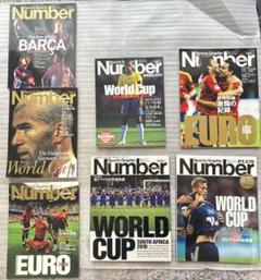 （バラ売り可）Number plus【ワールドカップ・EURO】のサムネイル