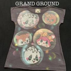 美品 グラグラ シャボン玉 Tシャツ 160〜165㎝