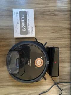 HITACHI minimaru