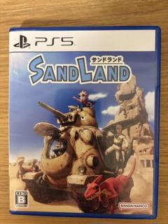PS5 サンドランド