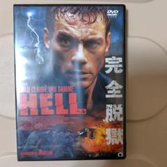 2025年最新】ヴァンダム dvdの人気アイテム - メルカリ