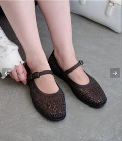 【Melissa 】メリッサ Harper Ad Merry Jane【38】 Melissa 】メリッサ Harper Ad Merry Jane【38】 - メルカリ