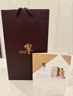 サントリー - 100周年記念ボトル新品未開封山崎12年山崎NV白州NV SUNTORY 【大量入荷！】【何本でもOK！】【100周年記念ラベル