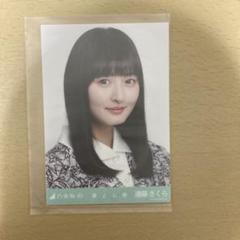 楽天ブックス: 【楽天ブックス限定特典】TRIANGLE magazine 03