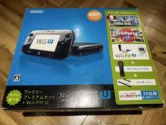 Wii U 32GB + Wii Fit U + アクセサリー一式