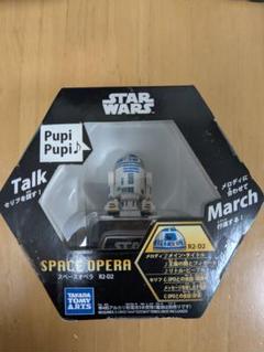 スターウォーズ スペース オペラになります。 タカラトミー スター・ウォーズ スペースオペラ ジャワ (電子