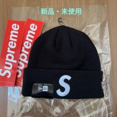 2025年最新】supreme sロゴ ニット帽の人気アイテム - メルカリ