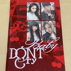 baby dont cry トレカ　4種　限定 Baby DONT Cry トレカ アルバム ラキドロ ミア - メルカリ