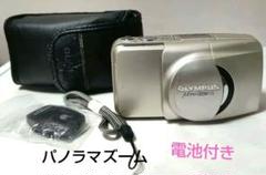 フィルムカメラ OLYMPUS AUTOFOCUSフィルム電池付き 初心者さんにおすすめ】新入荷 コンパクトフィルムカメラ