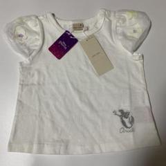 新品　未使用　プティマイン　プリンセス　アリエル 花びら　チュールTシャツ 90