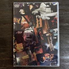 B'z/once upon a time in 横浜～B'z LIVE-GYM…