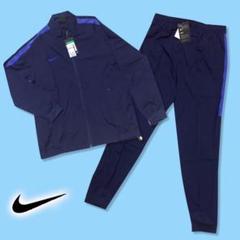 新品! ウインド上・下セット NIKE DRI-FIT