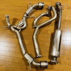 2025年最新】zc31s 中間の人気アイテム - メルカリ