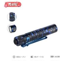 2025年最新】Olight i5T eosの人気アイテム - メルカリ