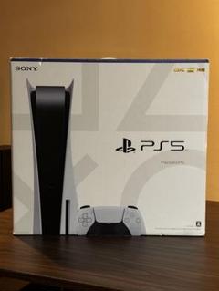 PS5 プレイステーション5 ディスク搭載版 CFI-1100A01