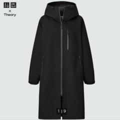 UNIQLO - ユニクロ ウルトラライトダウンロングベスト ブラック
