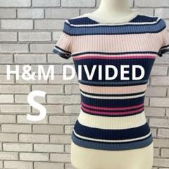 H&M DIVIDED ディバイデッド　ボーダーリブニット　ストレッチ　着痩せ