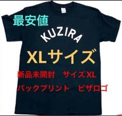 KUZIRA ツアーTシャツ ジャケットT there she blows！