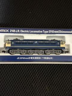 2025年最新】鉄道模型の人気アイテム - メルカリ