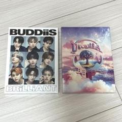 2025年最新】Buddiis utopiiaの人気アイテム - メルカリ