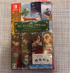 ドラゴンクエストX オールインワンパッケージ(version1~4) Nint…