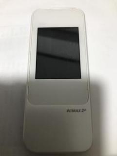 Wi-Fi NEXT W04