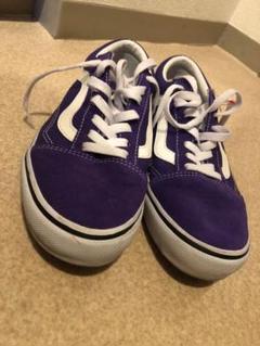 VANS オールドスクール スニーカー 紫