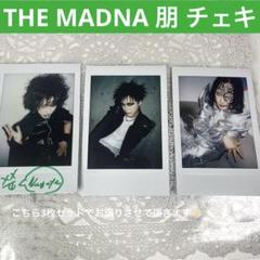 THE MADNA 涼太 アクキー 生写真セット 2025年最新】the madnaの人気アイテム - メルカリ