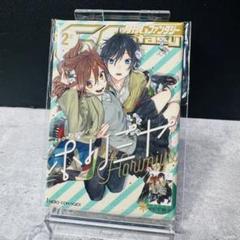 ホリミヤ　くじ　アクスタ　缶バッジ　まとめ売り ホリミヤ トレーディング アクリルスタンド キーホルダー 缶