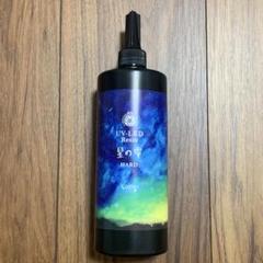 UVレジン液　星の雫HARD　500g【新品未使用】