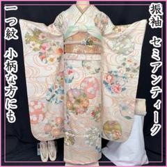 販売品】アンティーク振袖・長襦袢セット | きものレンタル as