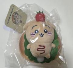 ちいかわベーカリー　サンドなマスコット　うさぎ