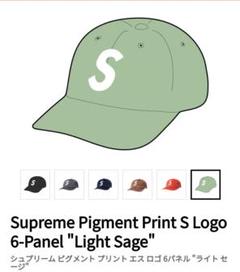 SUPREME 20AW × NEW ERA アイスSロゴベースボールキャップ - メルカリ m19786670314 1